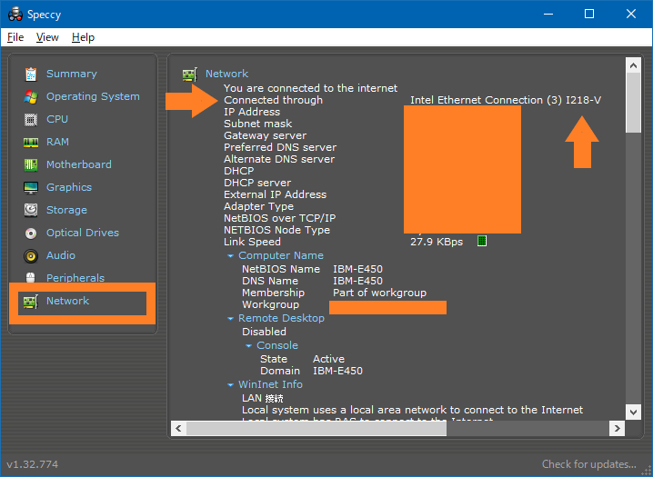 Piriform 製のシステムインフォメーションツール！「Speccy」で、LANボードを確認する。