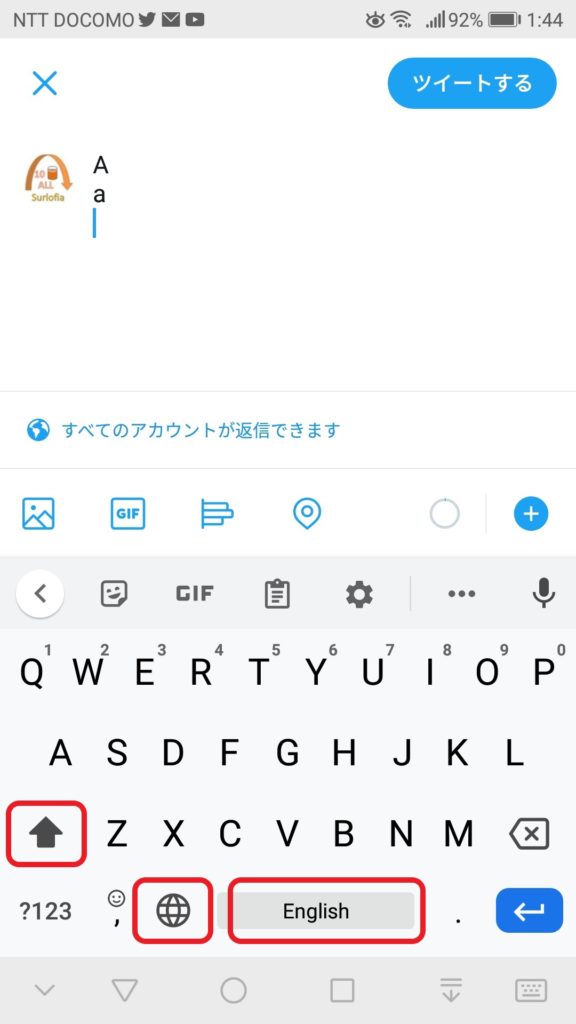 04b-カナダ英語キーボードを追加－９　「英語 (カナダ) 　QWERTY 」というキーボードが表示されています。　上矢印は Shift キーです。　英数字の大文字と小文字を入力前に切り替え出来ます。　いつもの入力モードに戻るときは、「地球儀マーク」をタッチします。