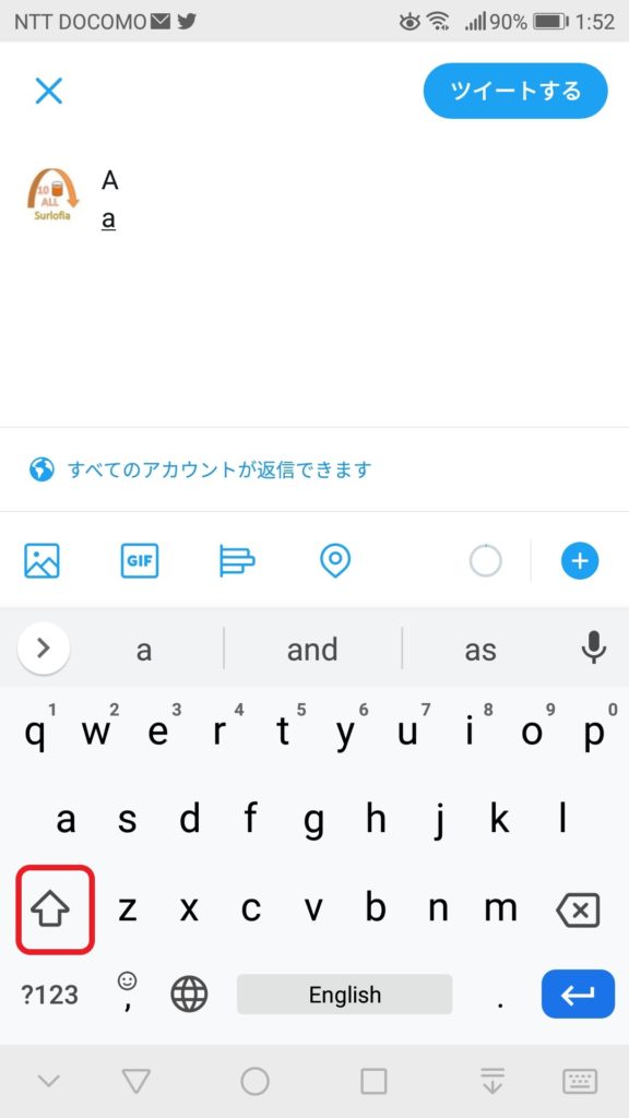 04b-カナダ英語キーボードを追加－１１　「英語 (カナダ) 　QWERTY 」というキーボードで、小文字を入力できる状態です。　上矢印キーが白くなっています。