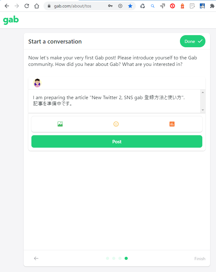 gab_登録-7