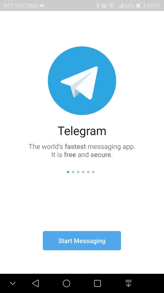 Telegram スマホアプリをインストール 05