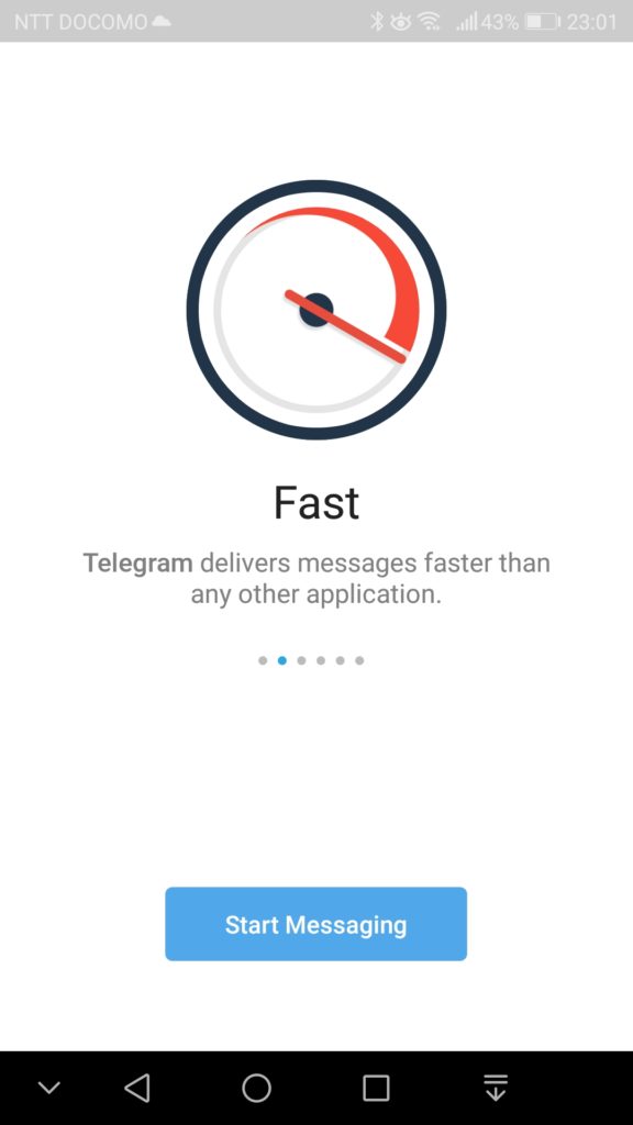 Telegram スマホアプリをインストール 06
