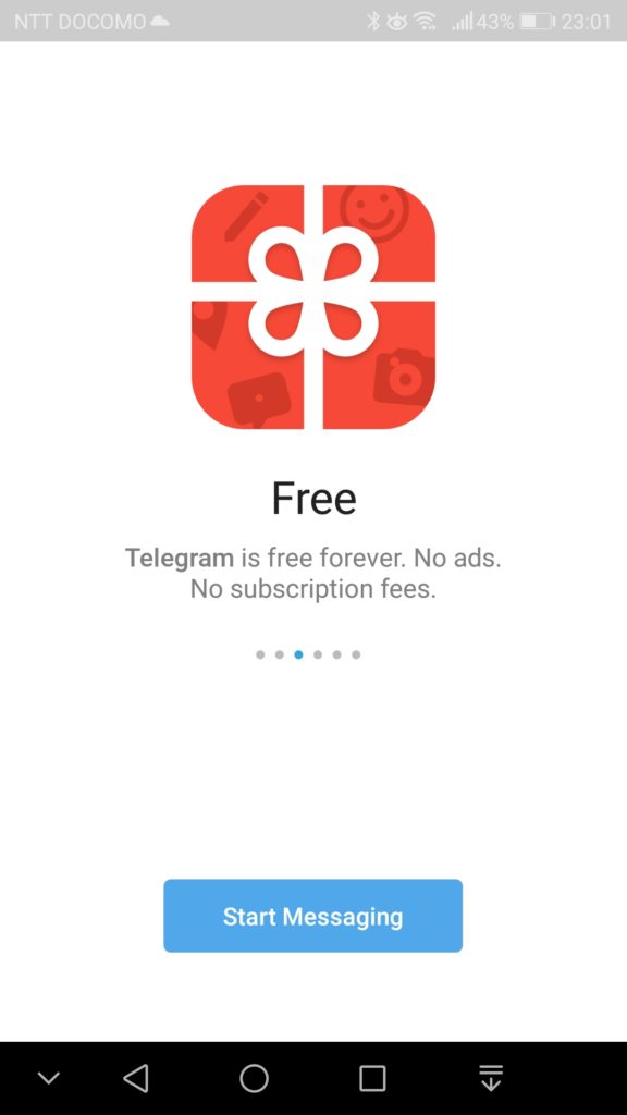 Telegram スマホアプリをインストール 07