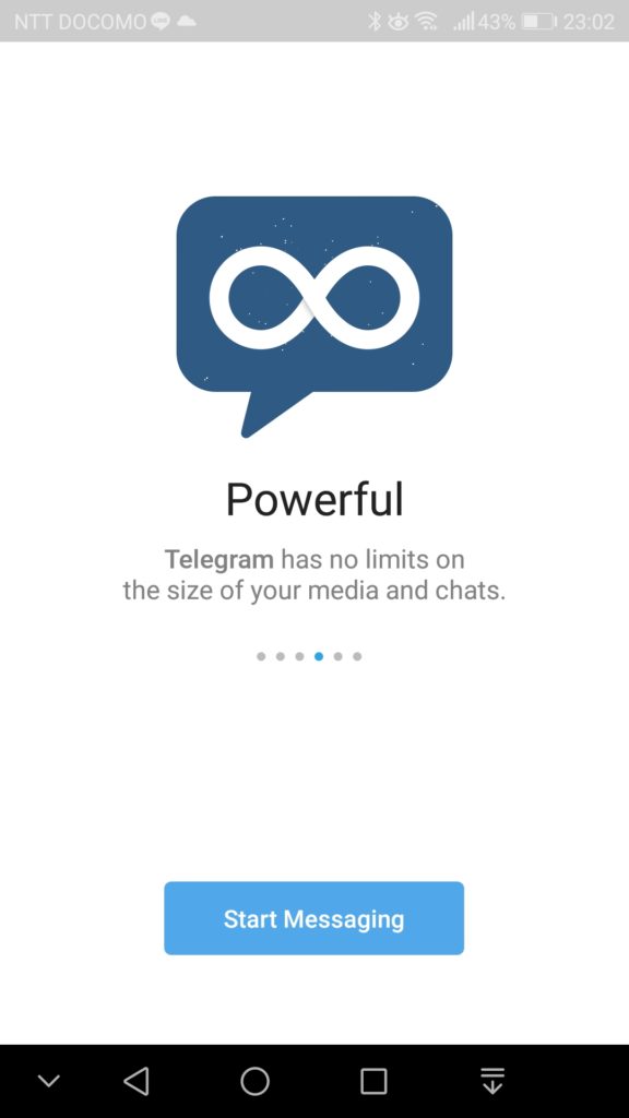 Telegram スマホアプリをインストール 08