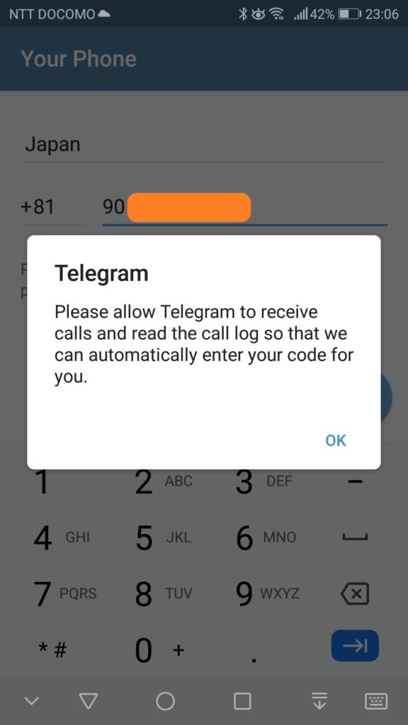 Telegram スマホアプリをインストール 16