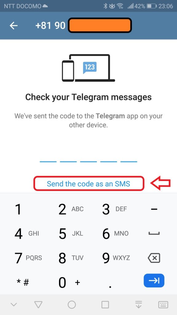 Telegram スマホアプリをインストール 18