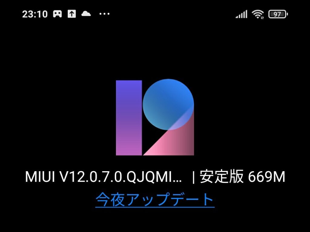 Redmi 9T OS MIUI アップデート後の注意