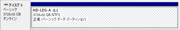 スマートツインズ　ハードディスク要件ー２