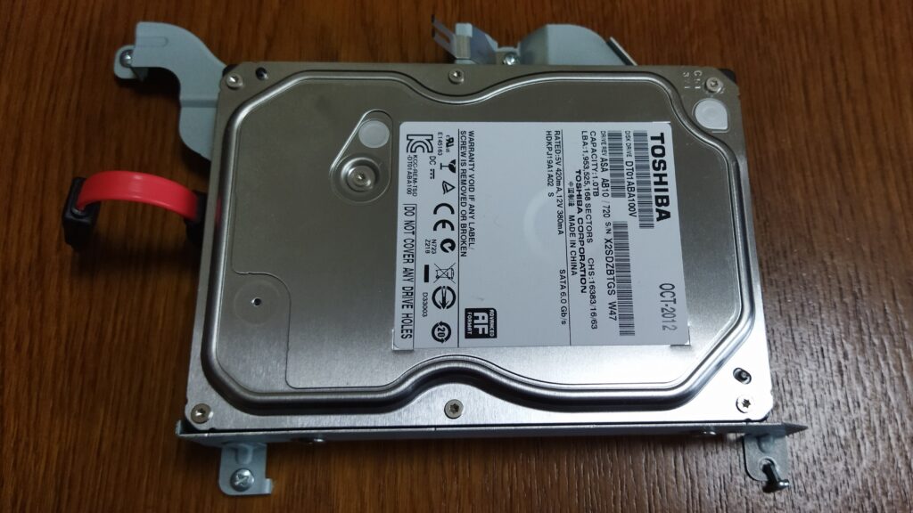 東芝ブルーレイ DBR-T350 HDD その１