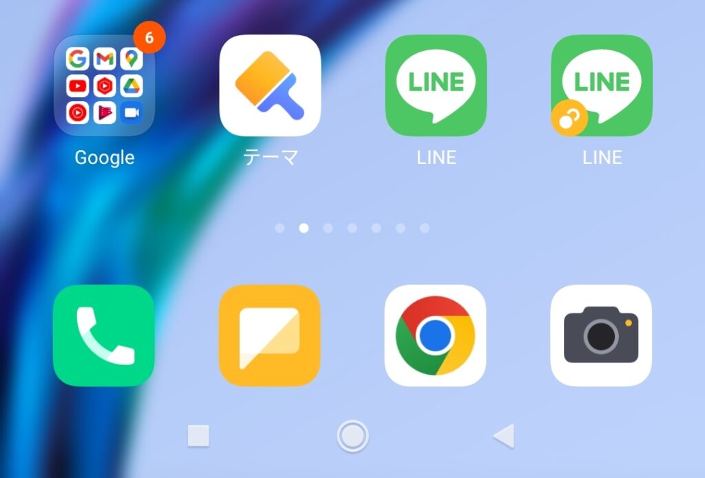 Redmi 9T は、デュアルアプリ機能で、 LINE アプリを２個インストールできます。