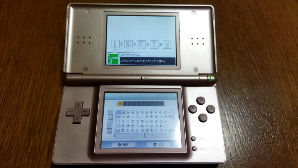 DS Lite 上画面の交換（音が鳴らないの修理）が完了しました。お疲れ様でした。罰ゲームかと泣きたくなるほど、むずかしい作業ですね。