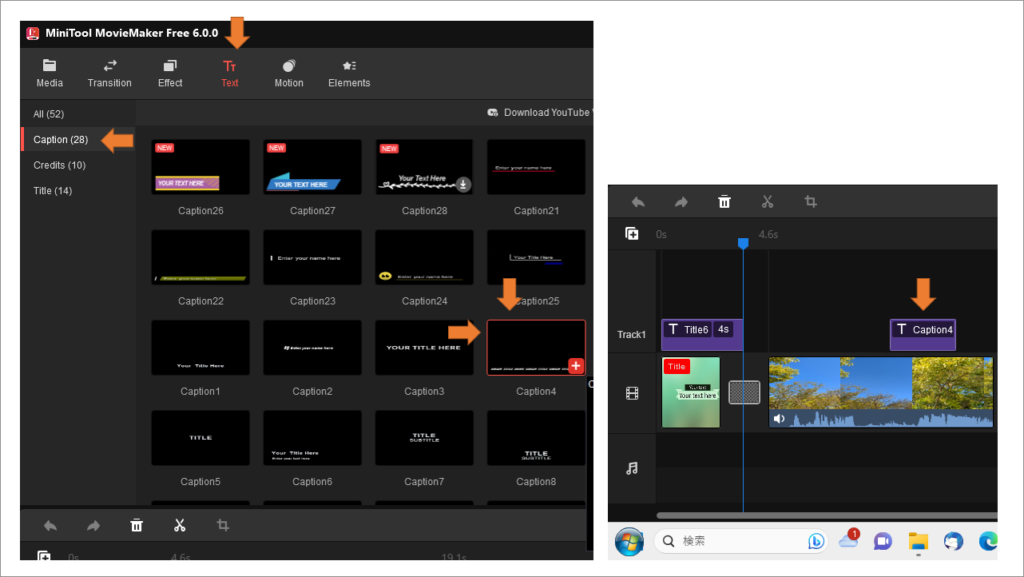 動画編集ソフト MiniTool MovieMaker 操作方法７　画面左上の Text マークを左クリックします。Caption で文字を挿入できます。（なにも入れなくても大丈夫です。） Track1が追加されていない場合は、右側のスクリーンショットの左上にある + マークを左クリックします。