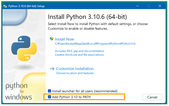 Add Python 3.10 to PATH にチェックを入れます。
