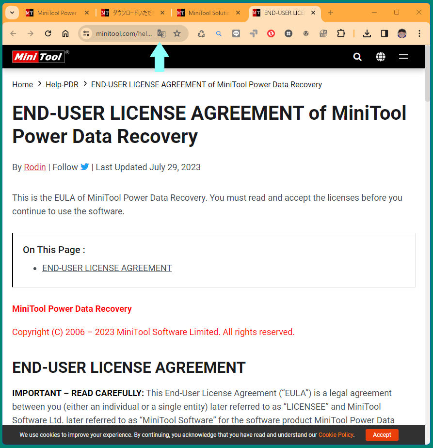 MiniTool Power Data Recovery 利用規約を Google Chrome 翻訳ボタンで日本語に翻訳します。（画面のスクリーンショット）